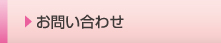 ���₢���킹